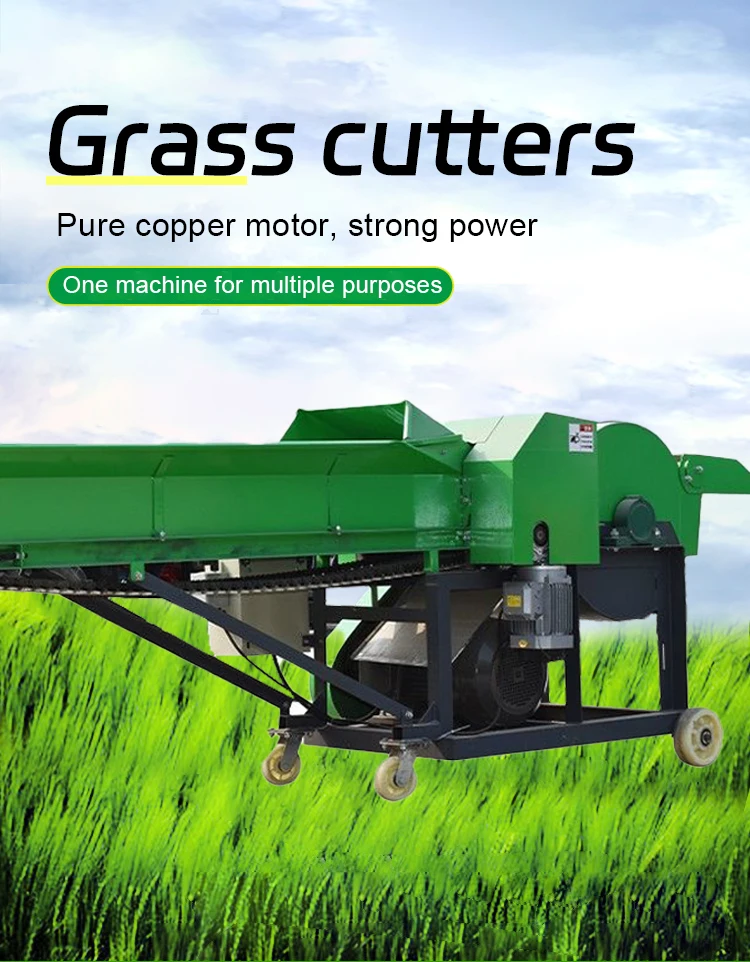 Agricultural Use Heavy Duty Chaff Cutter Machine Multi Function Chaff ...