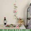 One plastic rose pink Diana flower vine