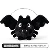 The little devil doesn't bring a bouncy ball.