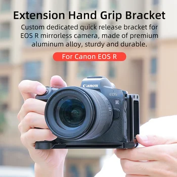 KingMa L Shape Adapter Plate L Bracket Holder Tripod Quick Release Plate for Canon detail image