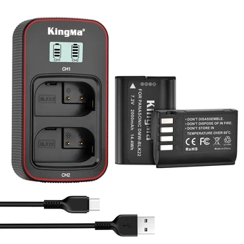 KingMa Replacement DMW BLK22 Lithium Ion Batteries and Battery Charger Kit for BLK22 LUMIX S5 Camera