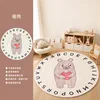 Warm Bear