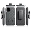 Case & Holster