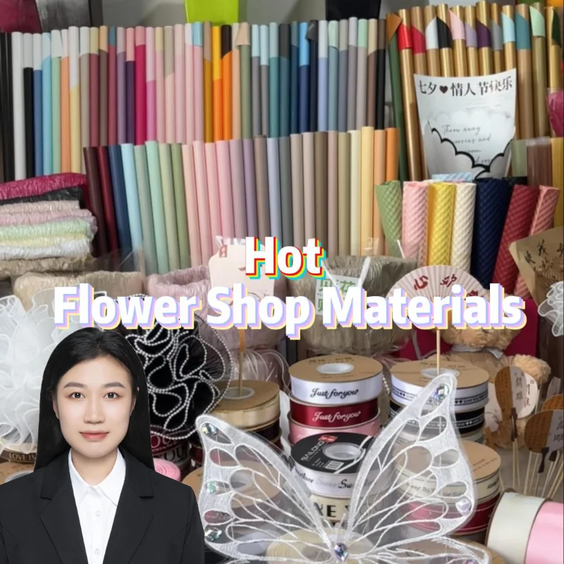 Flower Shop Supplies Limited Time Discount Product Show Stream 2023