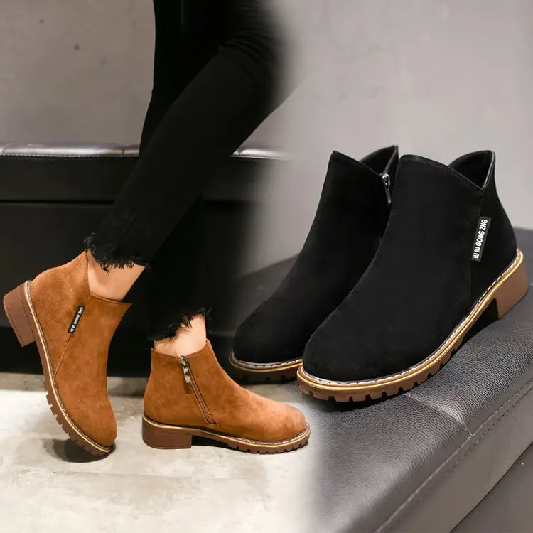 Low Price Offset Printing Mujer Botas China Botines De Mujer Leopard Chelsea Booties Women