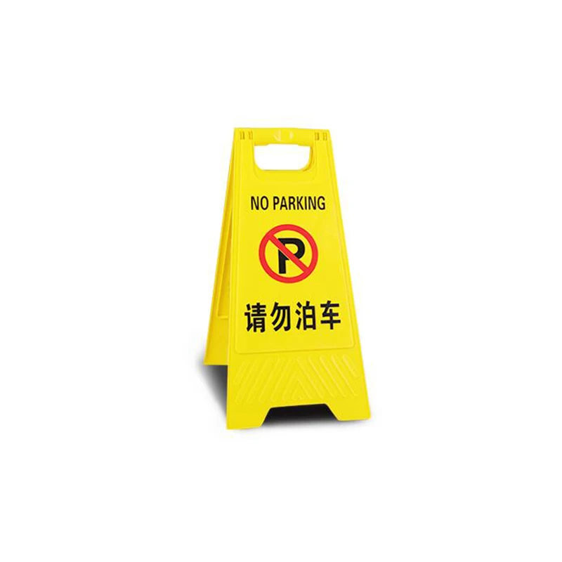 Yellow Wet Floor Caution a Collapsible Sign Bilingual Warning Signs for ...