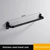 Single pole