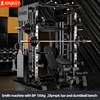 nero - Macchina Smith + BP 155 kg + bilanciere + panca
