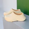 สีกากี