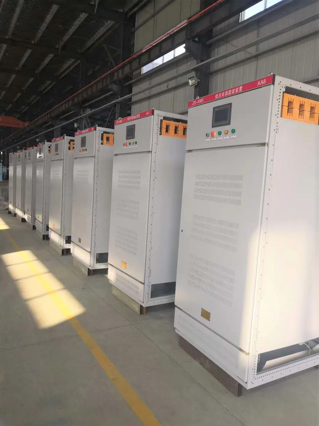 Static Var Generator Power Factor Improvement Device