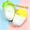 ของเล่นบีบ บล็อกตัวต่อ รูปหัวกะหล่ำ