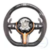 Carbon Fiber, led, orange carbon fiber trim
