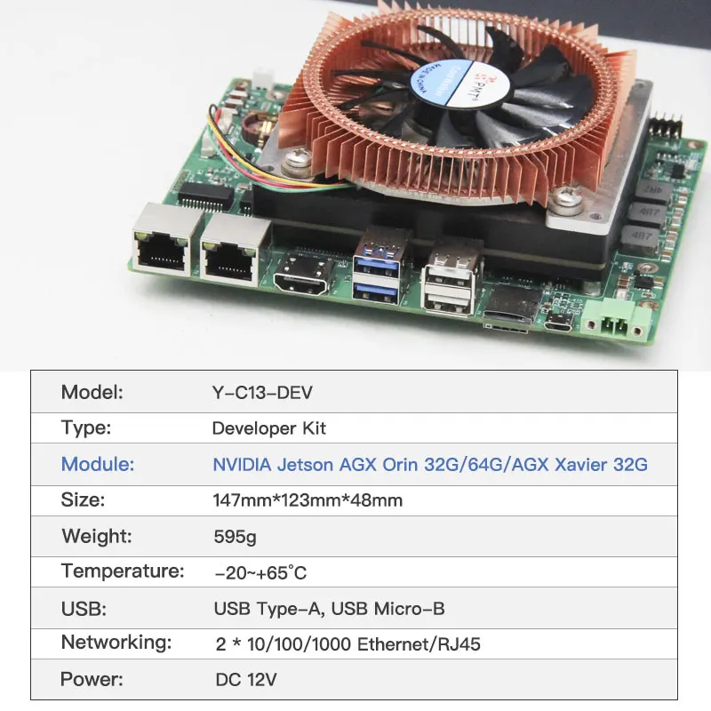 Jetson agx Orin32G developer kit development Industrial carrier board Edge  AI Embedded System Plink Y-C13-DEV-ORIN32