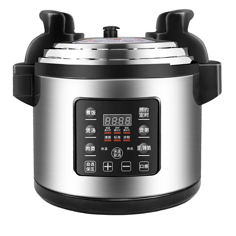 Imichef 15l45l Digital Multifunction Fully Automatic Stainless Steel