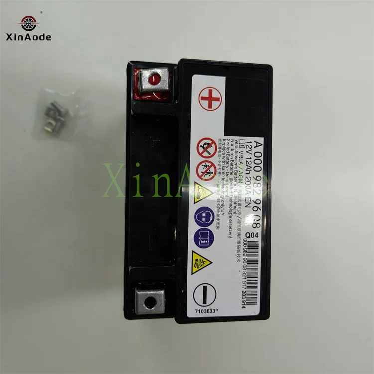 専用ページ6月8日まで 限定品 NZG 1/12 Mercedes Benz AMG One C298 2023 Hightech