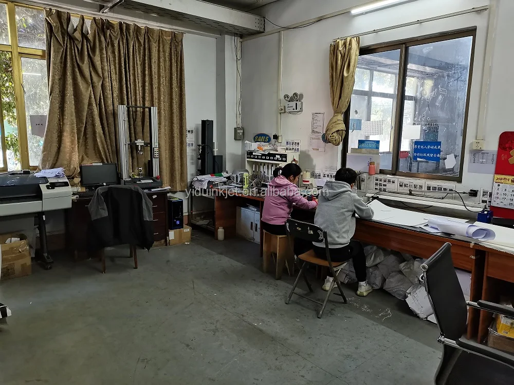 Quality Control Room 1.jpg