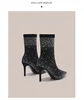 Black (8cm)