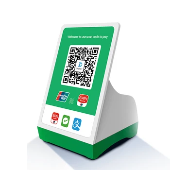TRENDIT Cloud Payment Speaker Payment Vice Broadcast Speaker Display Mini Display Device Barcode Static QR Code Payment
