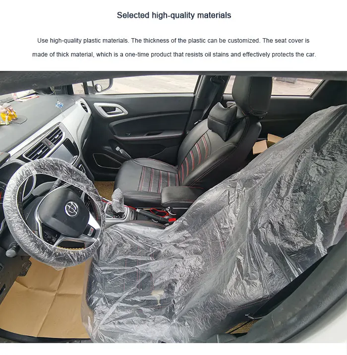 Disposable-seat-cover-2