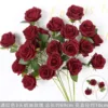 Wine red 3-head cream rose branch