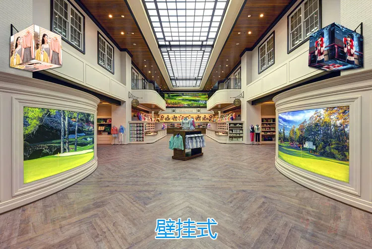 5000nits Advertising Led Video Wall P2.5 P3 P3.91 IP31 Flexible Acrylic Frame
