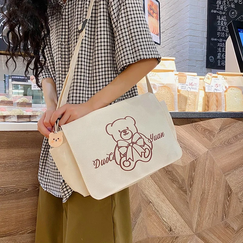 Wholesale Casual Bear Printing Messenger Bag with Side Pockets