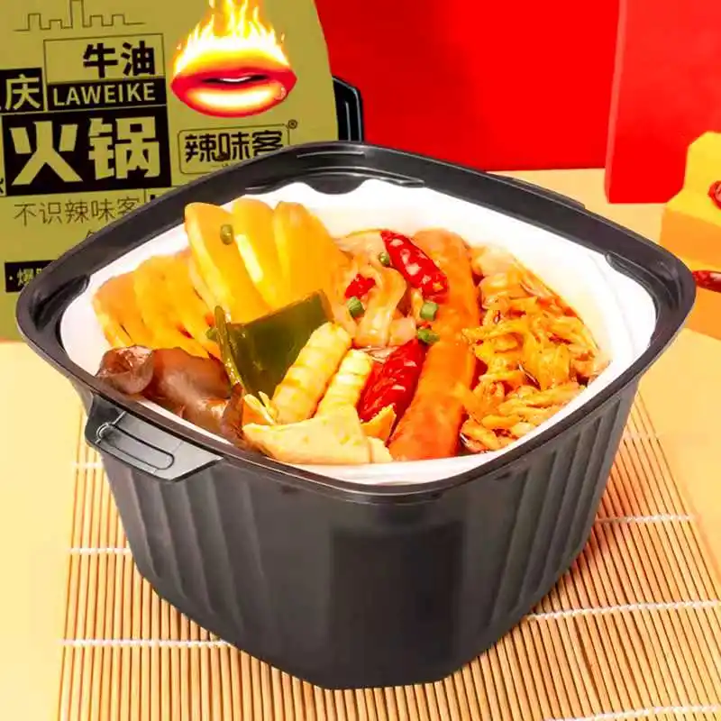 Chongqing   Spicy Instant self-heating small  Hotpot