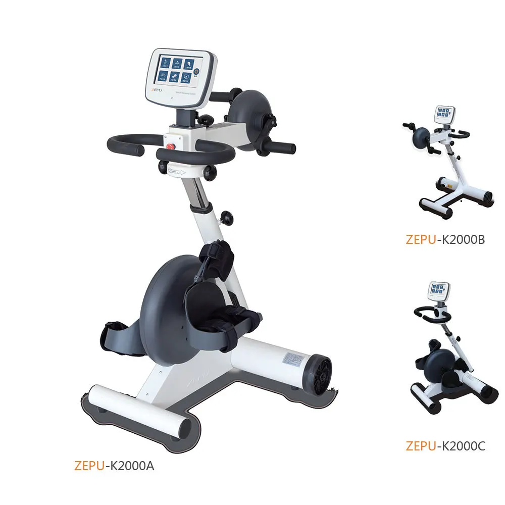 The  Popular Active and Passive Exercise Rehabilitation Machine for Upper and Lower Limbs From China Qingdao