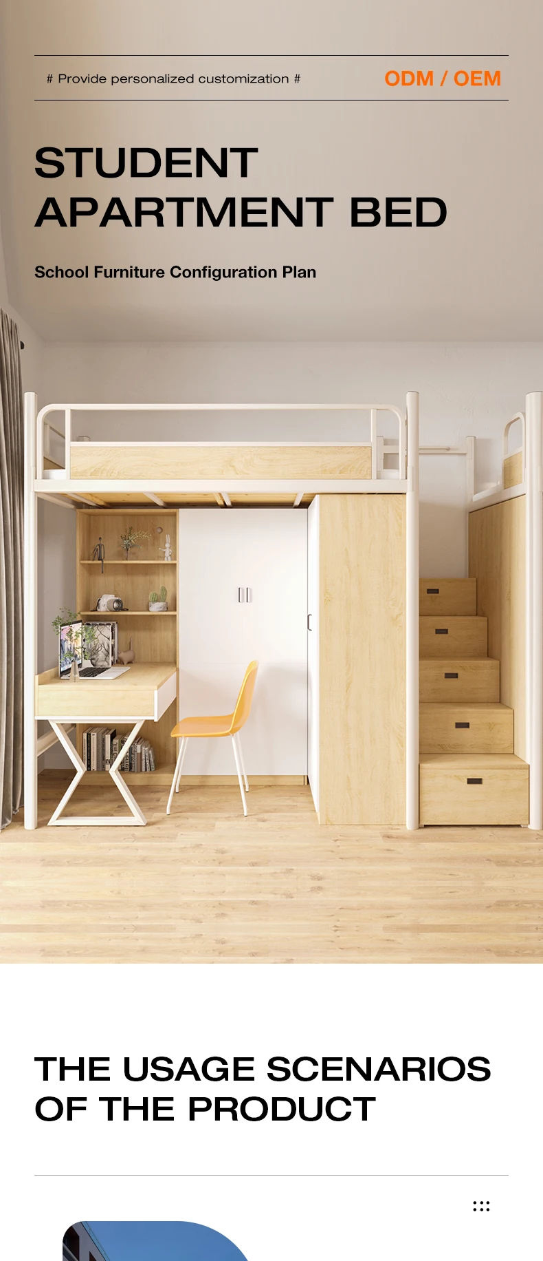 product metal iron frame bed students apartment bunk dormitory beds writing tables storage cabinets wardrobes for bedroom hotel school-1