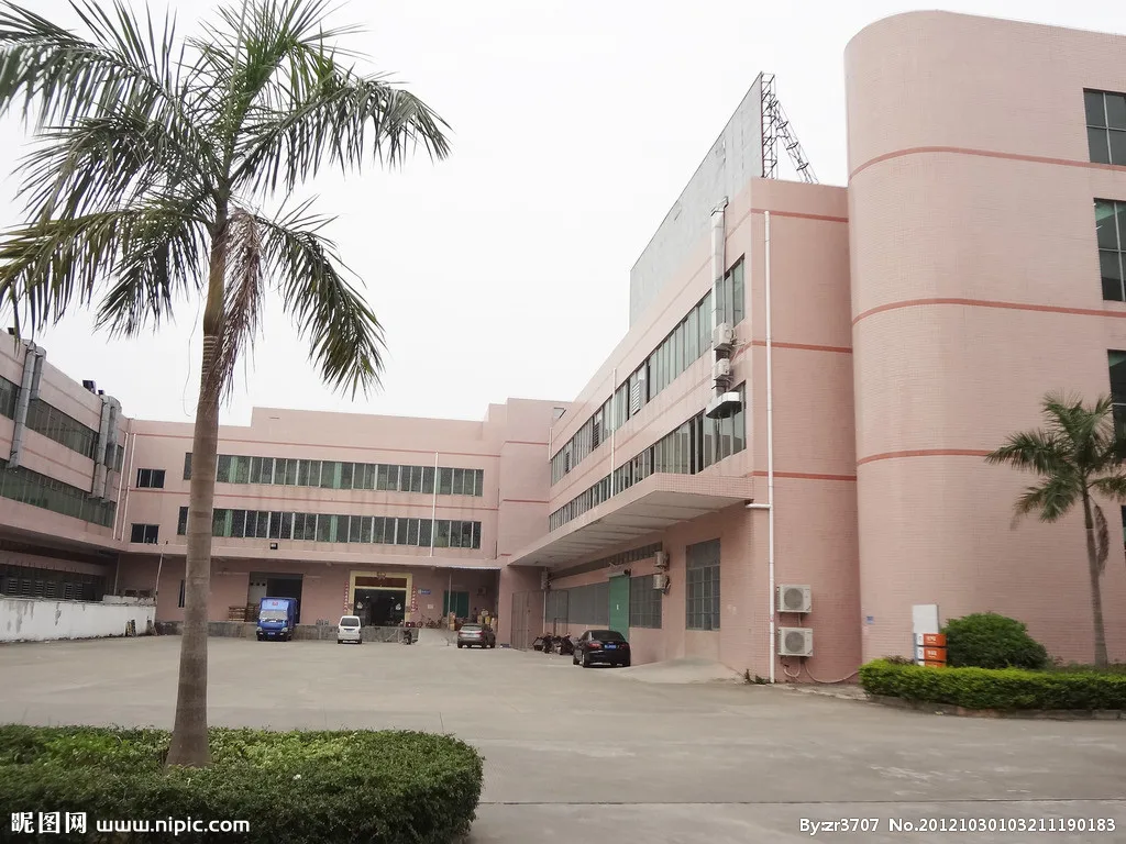 Shenzhen Ejoy Technology Co., Ltd.