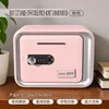 MZL6811A Hucha - Versión Mecánica - Rosa