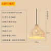 B section diameter 30cm [low voltage 24V] waterproof