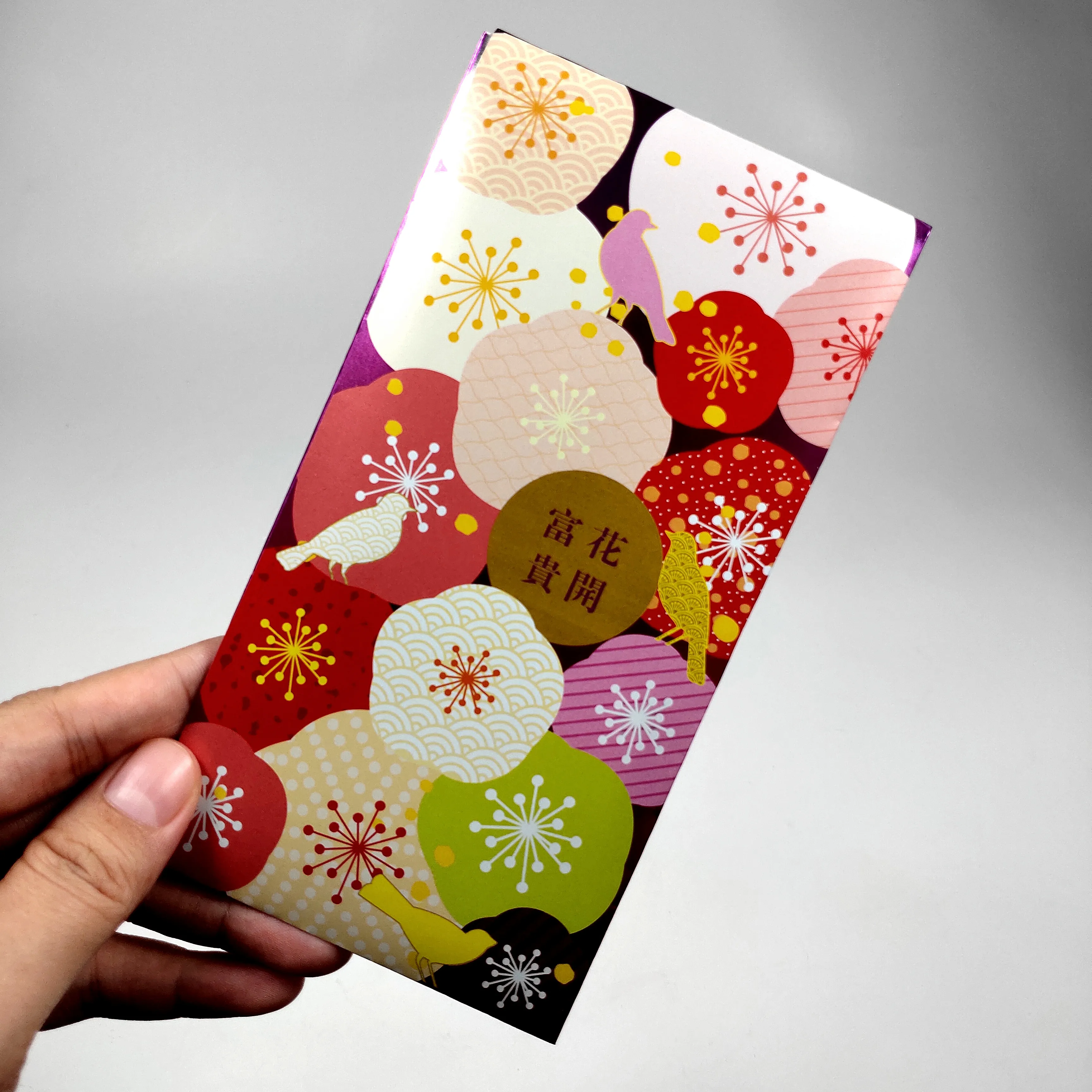 red envelope (2)_.jpg