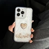 Cuore bianco