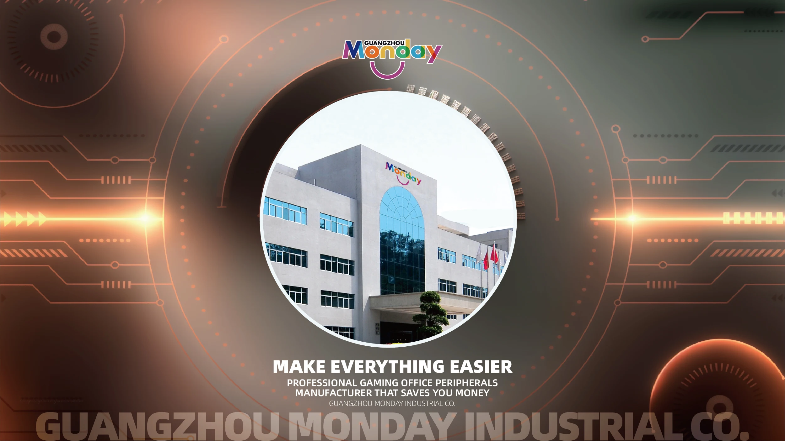 Dongguan Star Tree Electronic Technology Co., Ltd.
