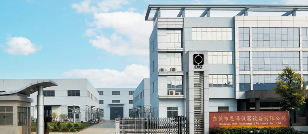 Dongguan Taizi Electromechanical Technology Co., Ltd.