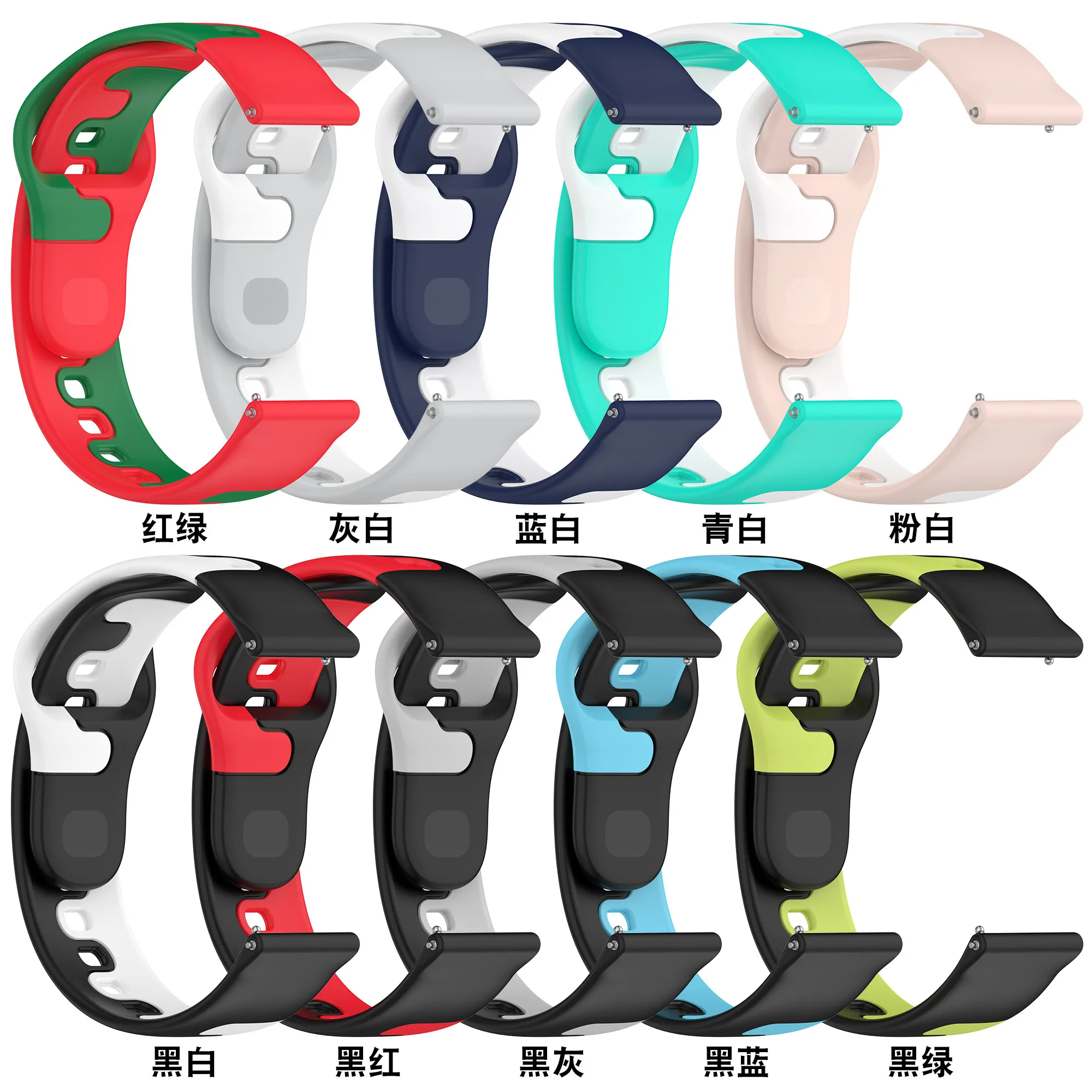 Replacement Wristband Smartwatch Strap Silicone Watch Band Luxury Ultra