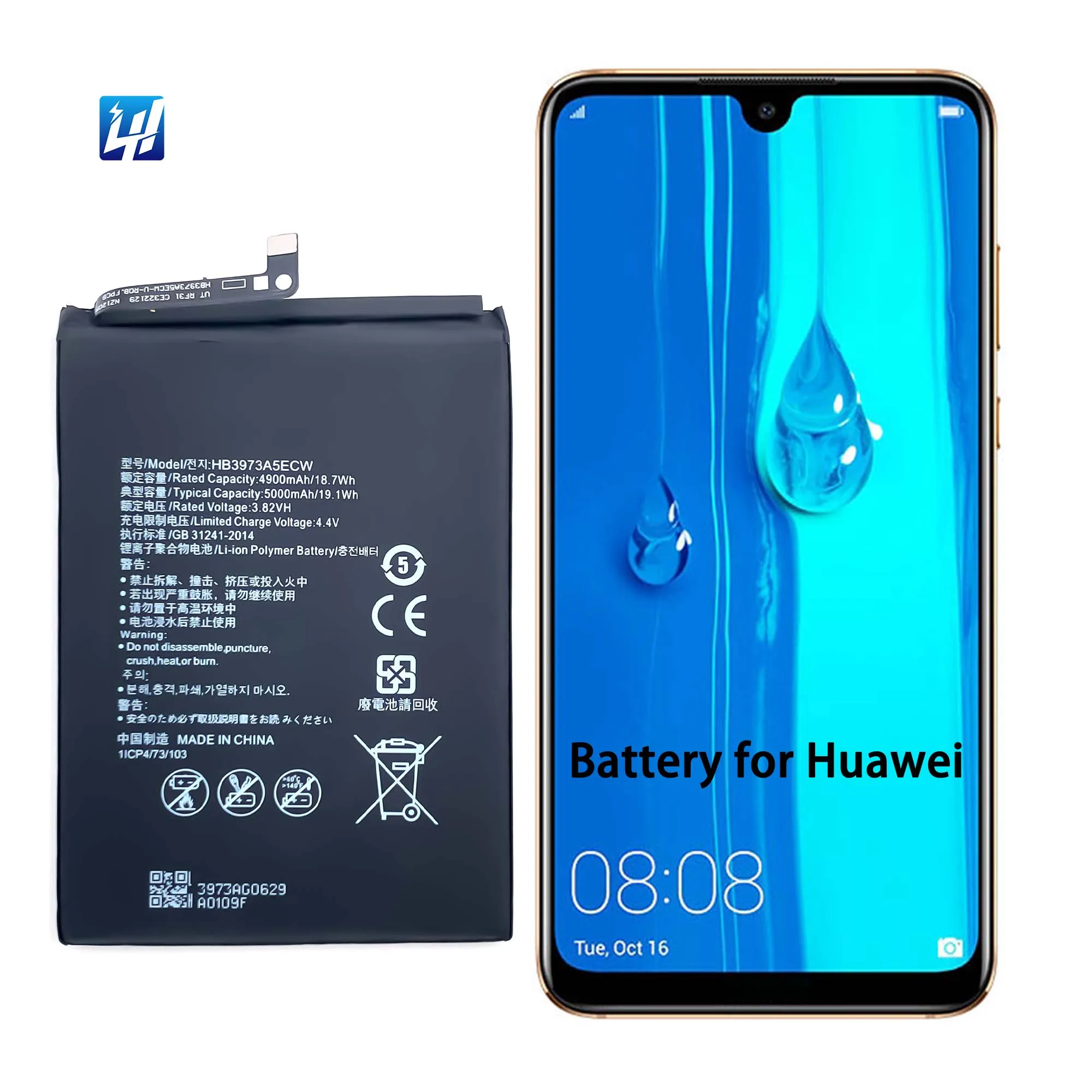 Huawei Mate20X用 5000mAh OEMモバイルバッテリー HB3973A5ECW