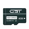 8 GB