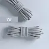 7 #
