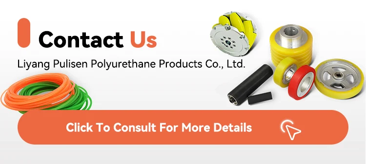 Custom Molded PU Vibration Dampers & Bumpers Large Size Industrial Machinery Accessories with Cutting Processing Service factory