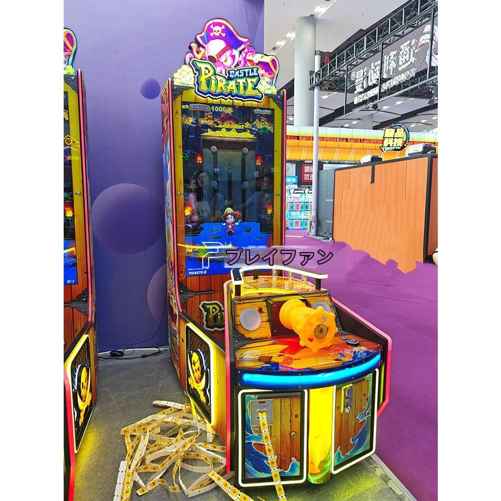 ゲームセンター卸売海賊城コイン操作ゲーム償還アーケードチケット