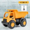 Large dumper 733a-504