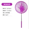 [Cheat Sheet] Purple