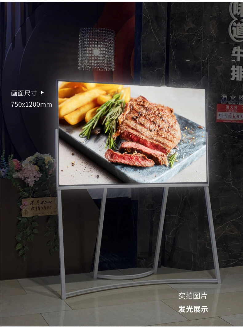 Restaurant in store advertising board display battery powered mobile moveable portable digital signage