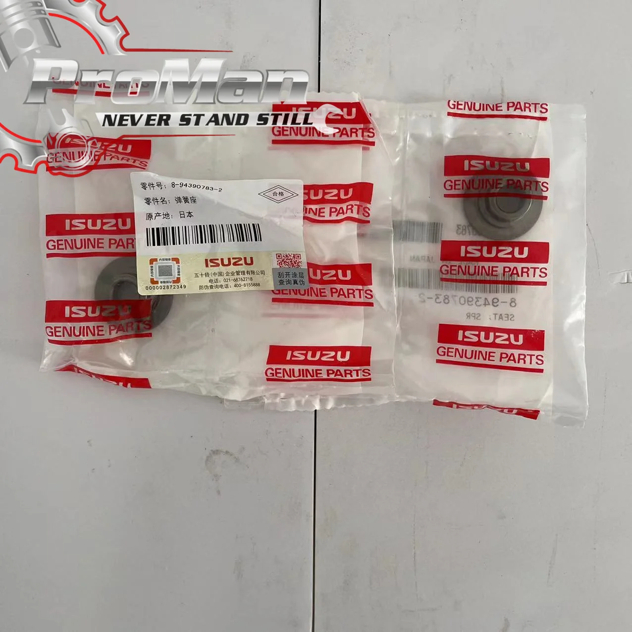 かよちゃん专用 Thermostat Kit 8973007902 8973007872 for Isuzu Engine 4HK1
