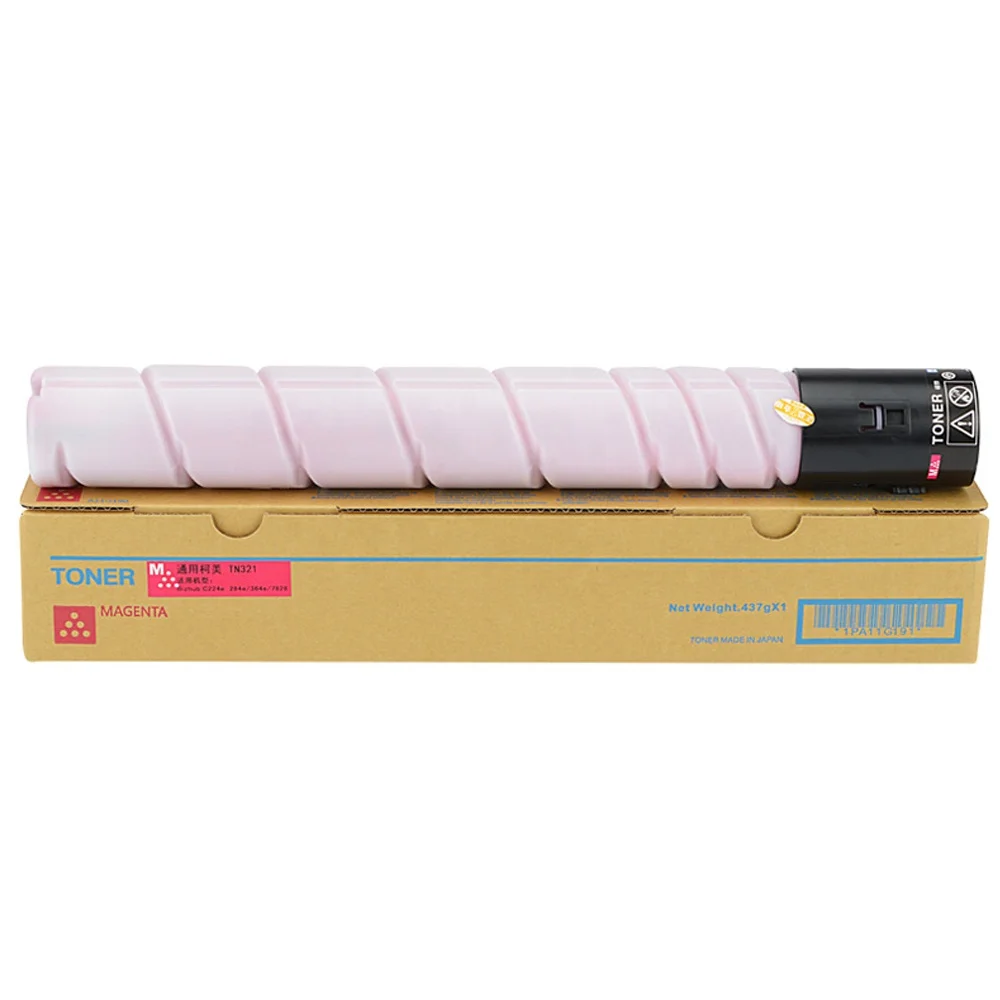 HITEK High Yield Compatible KONICA MINOLTA TN228 TN229 228 229 Copier Toner Cartridge for Bizhub C226i 266i 286i C7222i C7228i