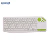 White green