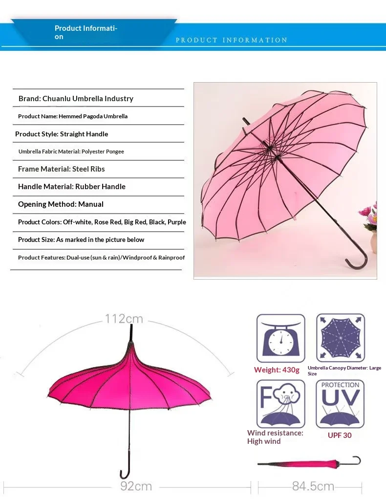 16 Solid Color Wrapped Pagoda Umbrella Wedding Photography Performance Prop Long Handle Umbrella Princess Small Fresh Umbrella preview 6