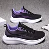 Black Purple
